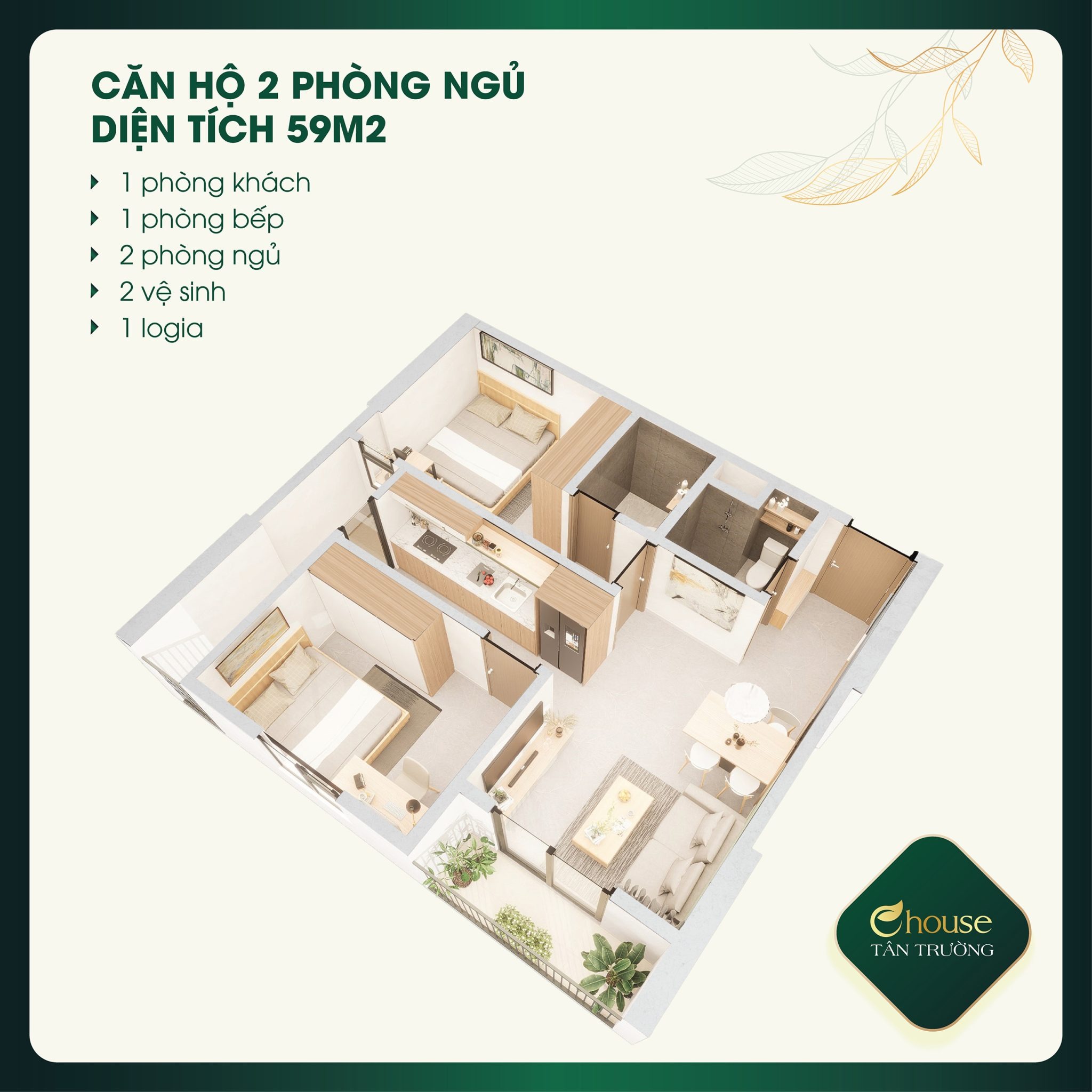 mặt bằng thiết kế căn hộ 2 ngủ Nhà ở xã hội ehouse tân trường